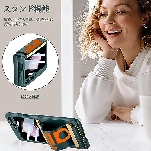 Amazon.co.jp: NINKI JP : Galaxy Z Flip5 ケース